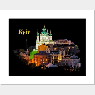 Kyiv Posters and Art